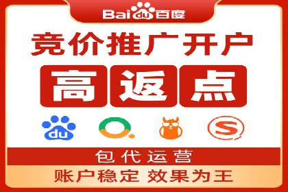 微信信息流公众号运营实战经验